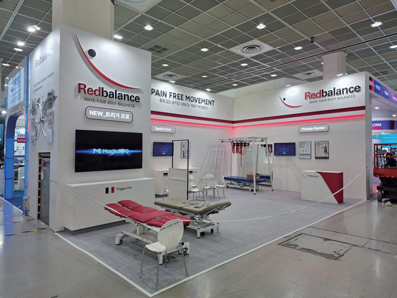 Redbalance 2026 KIMES 项目实景