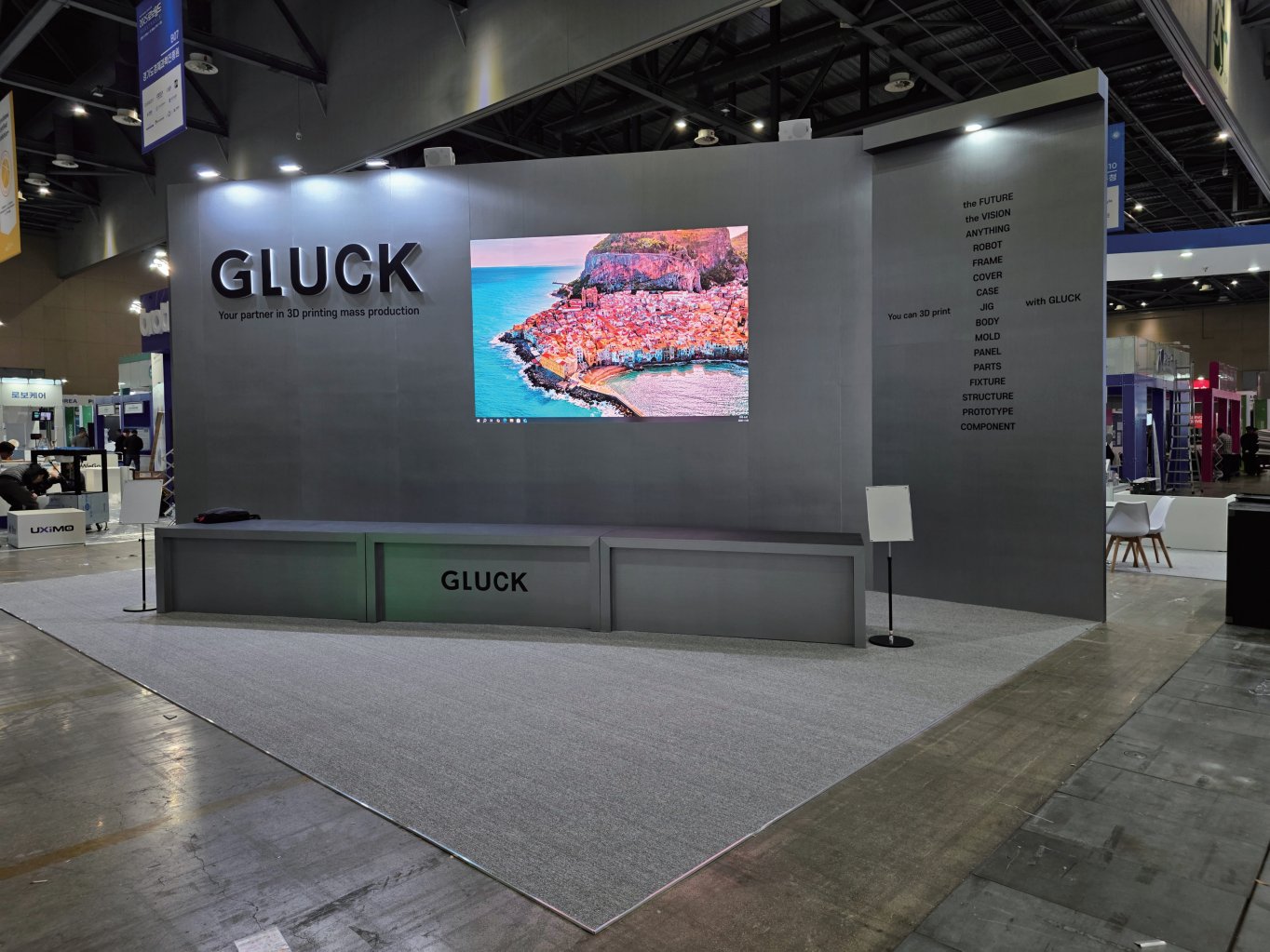 Gluck 2025 Robot World 项目实景