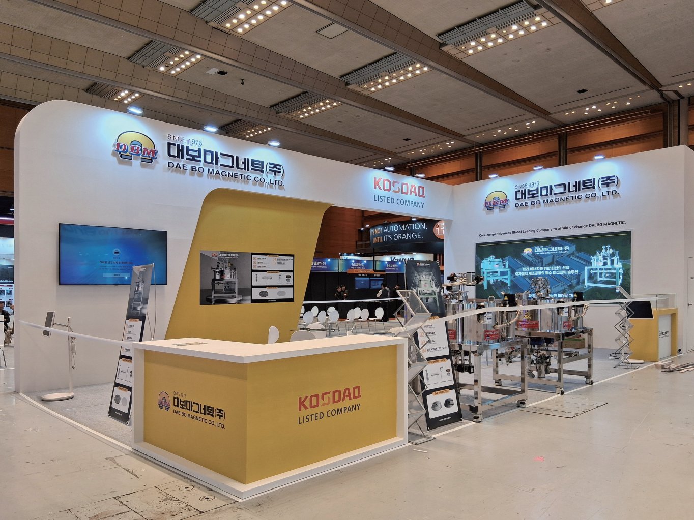 Daebo Magnetic 2026 InterBattery 项目实景
