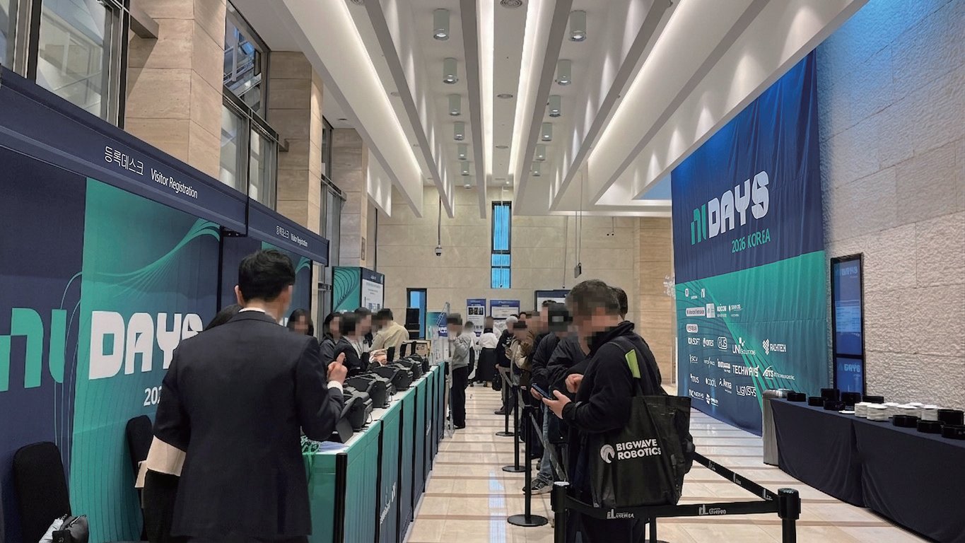NI Days 2026 企业技术活动 项目实景