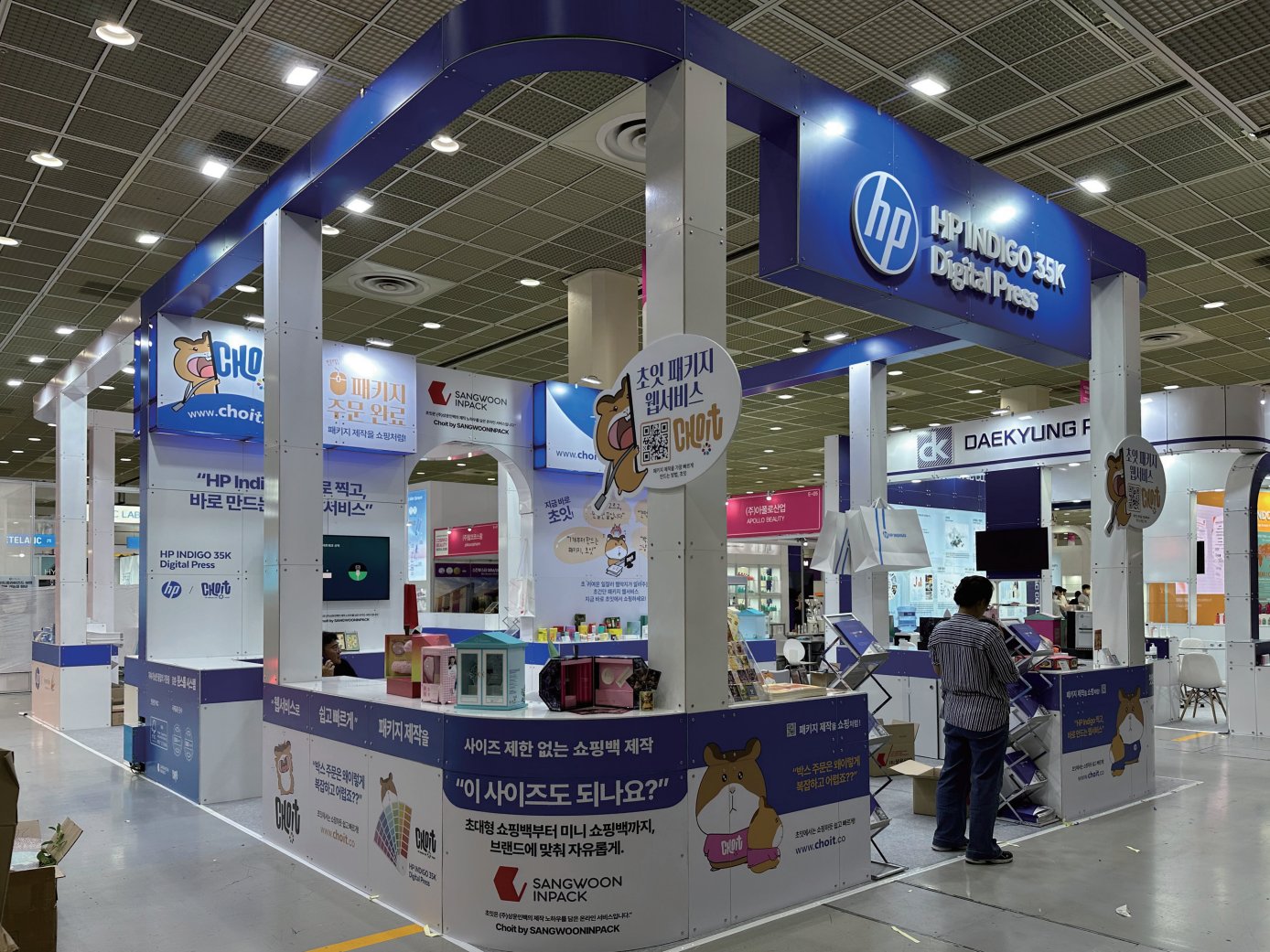 Yeongsin Pack 联合展位 2026 Cosmobeauty Seoul 项目实景